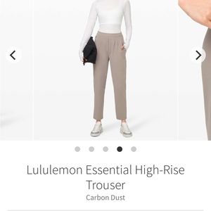 Lululemon carbon dust trousers